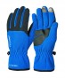 ARCTIC FLEECE HANDSCHUH